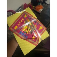 668金/银668 Emas/Perak