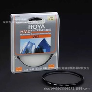 Hoya HMC uv Grain Protection Coating Filter SLR Camera Filter Grain Protection Filter filter58mm67mm
