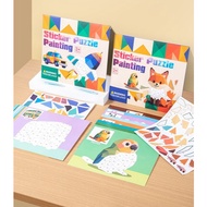 YY. 8pcs - 3D Collage Sticker Puzzle Painting/Kids Sticker Art