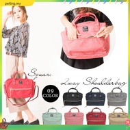 anello ATELIER Mini Sling Bag Tote Bag / Sling Bag / Shoulder Bag