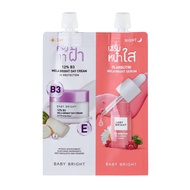 HOT (1 Pack) (2-Head Cream BABY BRIGHT 2 IN 1 SET DAY & NIGHT/CLEAR Treatment ACNE/SERUM AURA 6g+6g