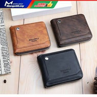 Zipper Wallet 2024 Men's Wallet [Business Wallet] Multifunctional/Brown Wallet