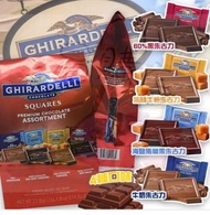 現貨】美國  Ghirardelli 鷹牌 什錦朱古力 (大概40-45粒)  199/包