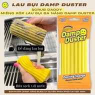 [DUST CLEANING] Damp Duster Sponge Cleans Fine Dust from Every Corner, Multi-Purpose Reusable Scrub 