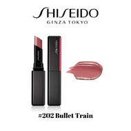 SHISEIDO VisionAiry Gel Lipstick / Made In Japan / 1.6g