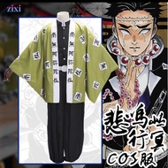 Demon Slayer Cosplay Demon Slayer Corps Uniforms Kamado Tanjiro Cosplay Costume