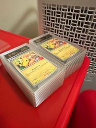 寶可夢麥當勞皮卡丘卡牌 美品