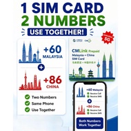 CMLink Malaysia SIM Card  4G/5G + China Number 2 number in 1 SIM