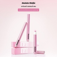 Ooolala Meijia | ปากกาดูแลเล็บเพื่อความชุ่มชื้น