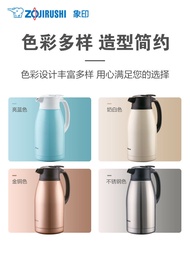 Zojirushi Household Portable Thermos Water Bottle HT19C Large Capacity 304 Stainless Steel Water Bottle Thermos Thermos Bottle 1.9L