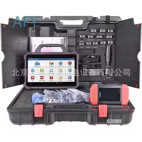 Yuanzheng X431PADVII7 automotive computer diagnostic device online programming decoder OBD car repai