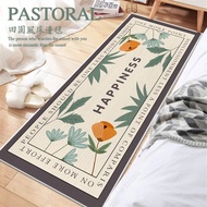 2025/bedside carpet/bedside carpet/room rug/cute carpet bedroom/aesthetic rug