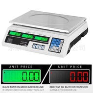 Foreign Trade/Manufacturer Fruit Pricing Scale Electronic Weighing Electronic Scale Weighing Vegetab