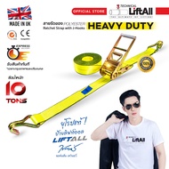 สายรัดของ Lift All รัดน้ำหนัก 10 ตัน สำหรับรถบรรทุกขนาดใหญ่ Heavy Duty