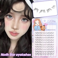 10Rows/Box Natural False Lower Eyelashes - Thick Comic Lower Lashes - DIY Eyelash Extension - Artifi