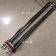 Aksesori Mesin Cuci Pinggan HOBART Hobart Sehingga Tiub Pemanas Elektrik CCA Tiub Pemanas CNA Keluli