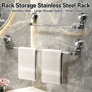 Towel Bar Rack Storage Rack Bathroom Stainless Steel 1pc Kitchen
