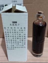 可口可樂迷你樽套裝 1899-1986