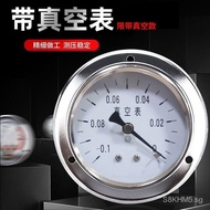 Automatic Vacuum Bloating Machine Commercial Blender Smart Tumbling Machine Chicken Duck Leg Chicken Wings Small Fast Bacon Presser