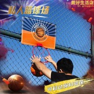 暴扣壁掛式家用兒童籃板籃框可投7號球可摺疊可移動室內籃球架
