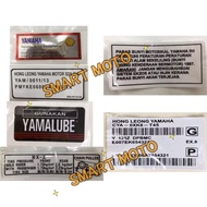 Sticker Yamaha/Peti Rantai/Chain Cover/Battery Cover/Bateri/Enjin/Ekor/Shell/Yamalube/Exhaust/Exos/5