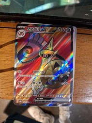寶可夢卡牌 堅盾劍怪 SR