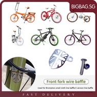 [bigbag.sg] Bicycle Front Fork Protection Brake Line Protector for Brompton (Silver)
