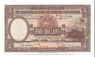 1954 大棉胎五元