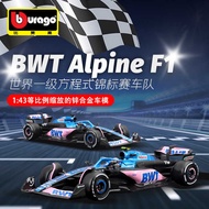 Burago Burago 1: 43 Alpine F1 Car Model BWT Alpine Simulation Alloy Car Model Formula