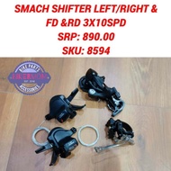 SMACH SHIFTER/RD/FD 3X10/ SMACH SHIFTER/RD 1X12/BIKERMOM