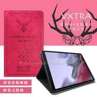 VXTRA 三星 Samsung Galaxy Tab A7 Lite 北歐鹿紋平板皮套 保護套(蜜桃紅) T225 T220