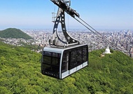 日本-北海道藻岩山絢爛夜景門票&往返纜車券| 兒童票(6-11歲)