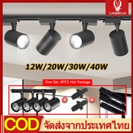 3 สี ไฟแอลอีดีเพดาน Track Light 1ชุด อลูมิเนียม COB โคมไฟติดเพดาน ไฟแทรคไลท์ 220V ไฟสปอร์ตไลท์ 12W 2