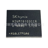 H26M78103CCR 0-10% 5.0 versi EMMC BGA153 64G cip memori perpustakaan fon