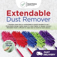 Dust Remover Extendable Microfiber Feather Car Dusting Brush