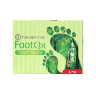 KINOHIMITSU Foot Patch 6s