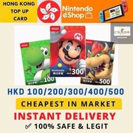 Nintendo eShop Hong Kong HKD Nintendo Switch eShop Game HKD eShop Hong Kong | Nintendo Switch Ninten
