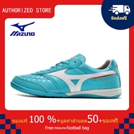 モレリアII JAPAN(サッカー／フットボール)[ユニセックス]รองเท้าสตั๊ด Mizuno-Mizuno MORELIA Sala Japn IC แล้วเจอกัน ขนาด 39-45 Football Shoes