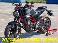 尋有緣人2021年4月出廠11月領牌HONDA CB150R 輕檔車出售