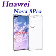 For Nova 8 Pro Huawei Slim Shockproof Soft Cover Case Clear 4X Anti-Shock Performance 4角防撞貼身透明電話套