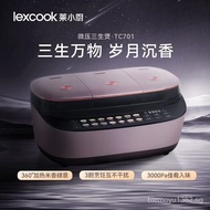 （In stock）Lai Small Kitchen Three Liner Rice Cooker Micro Pressure Smart Combination of Three Can Be Reserved4.3LCooking Pot3-5Human Multi-FunctionTC701