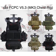 FCPC V5.3 Shirt (FCPC V5.3)