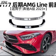 Mercedes-Benz Benz A-Class a180a200 A35amg 2023+Front Lip Front Shovel Front Bumper Modification Acc