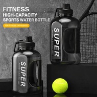 1.8L/ 1800ml Large Capacity Eco-Friendly Water Bottle Tumble with Straw Durable Leakproof for Workou