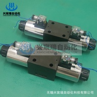 [Quality Assurance 1 Year] Solderless Solenoid Valve 24EXO-F6B, 24EO-F6B-R Solenoid Reversing Valve