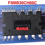1ชิ้น FSBB30CH60C FSBB 30CH60C โมชั่น SPM สมาร์ทโมดูลพลังงาน IC แบบใหม่ดั้งเดิม