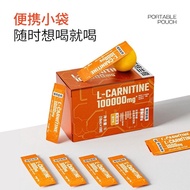 ** Northerland L-Rotating 10,000 L-Carnitine 1,000 Oral Liquid L-Rotating Aerobic Exercise Self-Disc