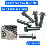 1 Piece Machine Cover Screws 168F and 170F Screws Length 44.5mm Zen 10mm Price 1 Piece (kho 7101)