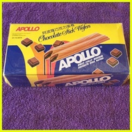 ∇ ◄ ▦ Apollo Chocolate Stick Wafers