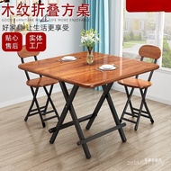 Learn to Eat Foldable Table Table Dormitory Household Portable Outdoor Simple Table Restaurant TTBI